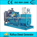 Supply low emission China Famous Yuchai 400kw diesel genset